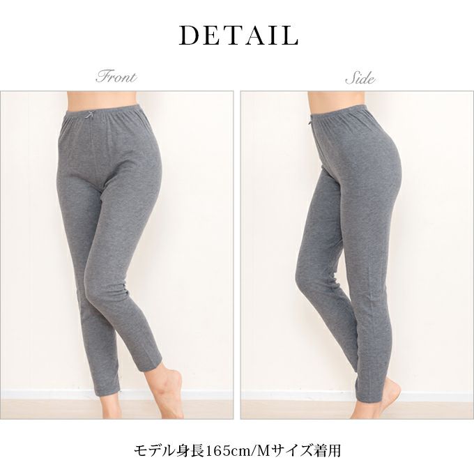 日本製 ふんわり 暖かい 袋編み 8分丈 ボトム インナーボトム 八分丈 ロング丈 ロング 下着 もも引き ももひき 股ひき ボトムス 女性 暖か インナー ペチコート パンツ 股ずれ 防止 発熱 肌着 秋 冬 保温 暖か 大きいサイズ あったかインナー HOT　送料無料