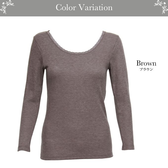 日本製 ふんわり 暖かい 袋編み 8分袖 インナー インナートップス 下着 レディース 女性 インナーシャツ 長袖 トップス 肌着 温かい 暖かい あたたかい あったか 保温性 防寒 厚手 アンダーウエア 八分袖 長袖インナー 秋 冬 あったかインナー 長袖インナー 送料無料