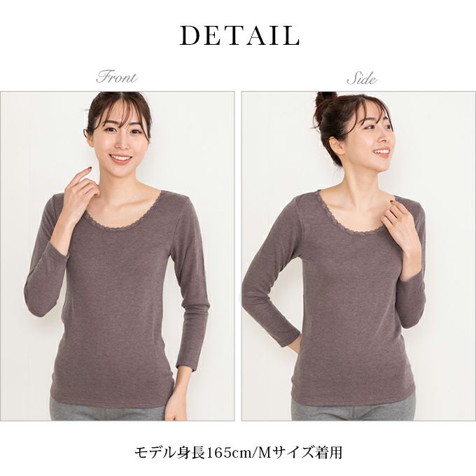 日本製 ふんわり 暖かい 袋編み 8分袖 インナー インナートップス 下着 レディース 女性 インナーシャツ 長袖 トップス 肌着 温かい 暖かい あたたかい あったか 保温性 防寒 厚手 アンダーウエア 八分袖 長袖インナー 秋 冬 あったかインナー 長袖インナー 送料無料