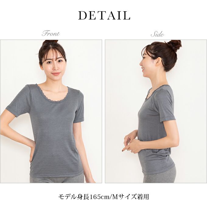 日本製 ミルキーモイスト あったかインナー 3分袖 半袖 インナートップス 下着 レディース 女性 インナーシャツ 半袖 トップス 肌着 温かい 暖かい あたたかい あったか 保温性 防寒 アンダーウエア ストレッチ 三分袖 半袖インナー 秋 冬 秋冬 M L LL 送料無料