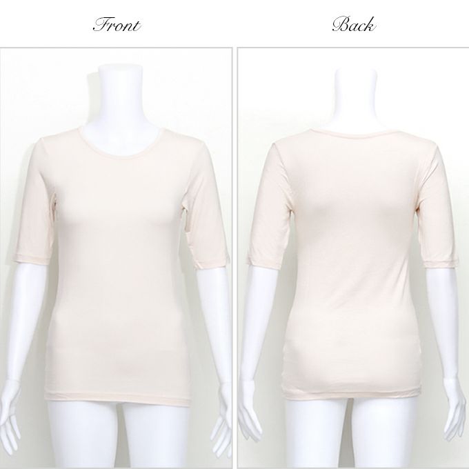 まるでパック気分 アボカドオイル加工 保湿インナー 5分袖 半袖 インナートップス 下着 レディース 女性 インナーシャツ たるみ シミ しわ 防止 対策 トップス 肌着 温かい 暖かい あたたかい あったか 保温性 防寒 アンダーウエア 五分袖 半袖インナー 秋 冬 秋冬 M L LL
