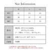 もちっと柔らかい 裏起毛 9分袖 インナー長袖 インナートップス 下着 レディース 女性 インナーシャツ インナートップス 起毛 肌着 温かい 暖かい あたたかい あったか 保温性 防寒 アンダーウエア 九分袖 長袖インナー 秋 冬 秋冬 M L LL 送料無料 
