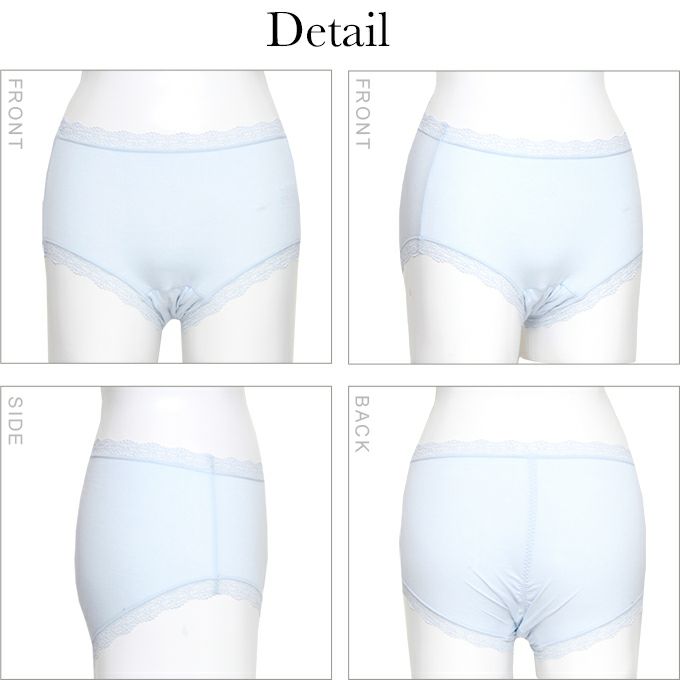 ちょいモレ 対応 吸水 ケアショーツ 30ml スタンダード ケア シンプル 無地 ショーツ マチ抗菌 産後ケア ショーツ ケアショーツ 尿漏れ 下着 女性用 介護 防臭 レディース M L LL スピード吸収 吸水 漏れ 漏れる 防水布付き 抗菌 響かない おしゃれ 春 夏 秋 冬