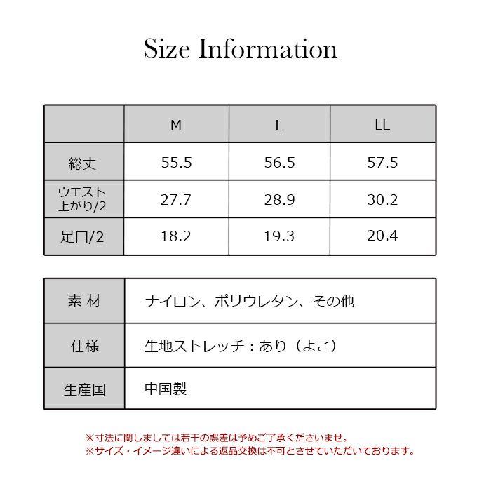 ハイウエスト ロングガードル ヒップアップ ぽっこりお腹 お腹 すっきり ショーツ レディース サポート 引き締め お腹 ガードル 補正下着 下着 女性 骨盤 骨盤ガードル インナー パンツ 下腹 補正 M L LL 響かない 食い込み防止 メッシュ 春 夏 秋 冬 黒 送料無料