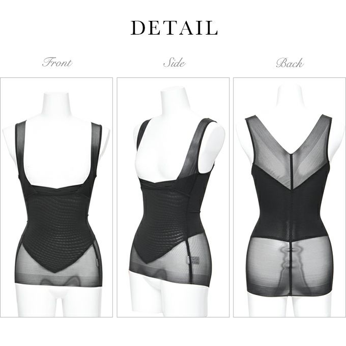 ボディーシェイパー ボディスーツ ウエストニッパー メリハリメイク 美しい シルエット 背中 はみ肉 ぽっこりお腹 ウエスト くびれ すっきり 補正下着 補整下着 下着 レディース 着圧下着 補整 補正インナー 引き締め 肌着 機能性 パワーネット 春夏 秋冬 送料無料