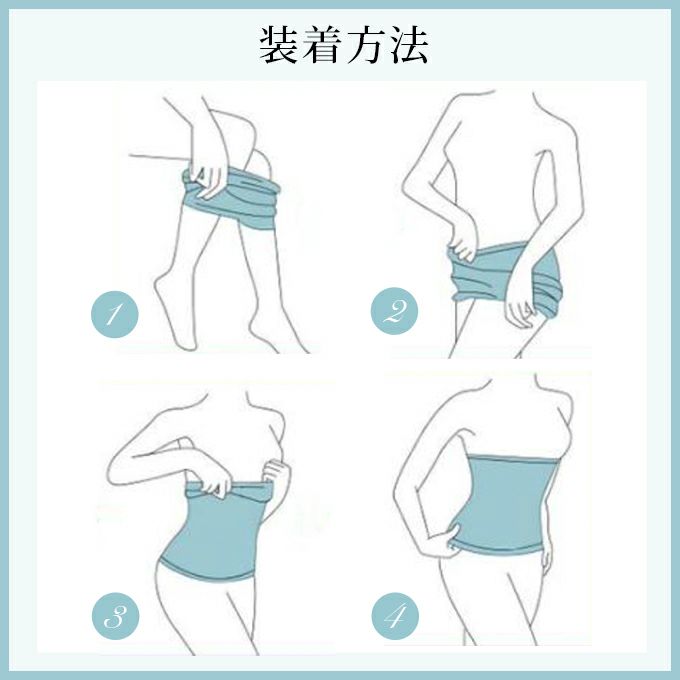 ウエストニッパー ウエスト メリハリメイク 美しい シルエット ぽっこりお腹 お腹 ボディメイク ウエスト くびれ すっきり 補正下着 補整下着 下着 レディース 着圧下着 補整 補正インナー 引き締め 肌着 パワーネット メッシュ ストレッチ 春夏 秋冬 送料無料