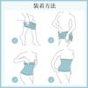 ウエストニッパー ウエスト メリハリメイク 美しい シルエット ぽっこりお腹 お腹 ボディメイク ウエスト くびれ すっきり 補正下着 補整下着 下着 レディース 着圧下着 補整 補正インナー 引き締め 肌着 パワーネット メッシュ ストレッチ 春夏 秋冬 送料無料