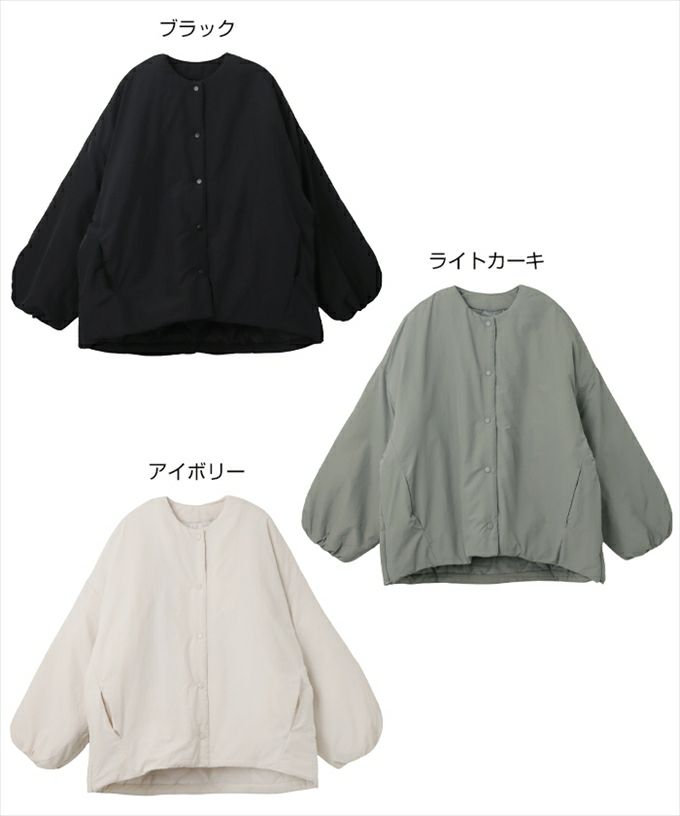 サイドファスナー ノーカラー ジャケット レディース アウター ジップ 中綿 フェイクダウン ブルゾン 長袖 ミドル丈 体型カバー サイドポケット ボリューム袖 防寒 暖か トレンド 暖かい アウター 大人 きれいめ おしゃれ カジュアル 女性 大人 春 秋 冬 M 送料無料 M