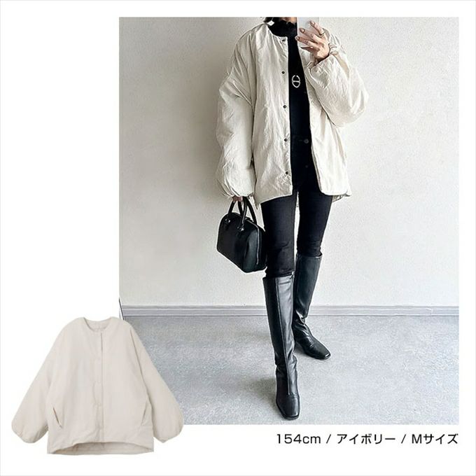 サイドファスナー ノーカラー ジャケット レディース アウター ジップ 中綿 フェイクダウン ブルゾン 長袖 ミドル丈 体型カバー サイドポケット ボリューム袖 防寒 暖か トレンド 暖かい アウター 大人 きれいめ おしゃれ カジュアル 女性 大人 春 秋 冬 M 送料無料 M