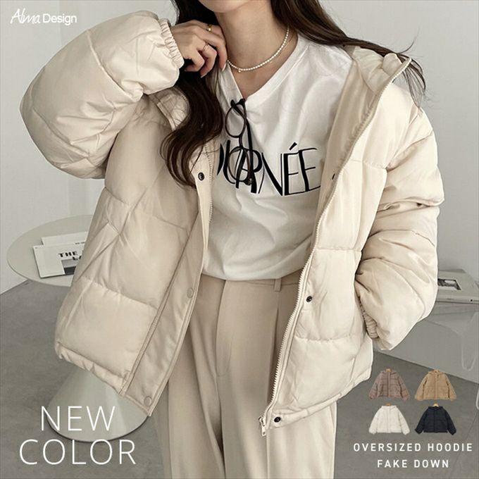 オーバーサイズ フード付き 中綿 フェイクダウン ジャケット レディース アウター ブルゾン フード 光沢感 ドローコード サイドポケット 防寒 暖かい 防寒対策 暖か トレンド 暖かい アウター 大人 きれいめ おしゃれ カジュアル 女性 大人 秋 冬 M 送料無料 M