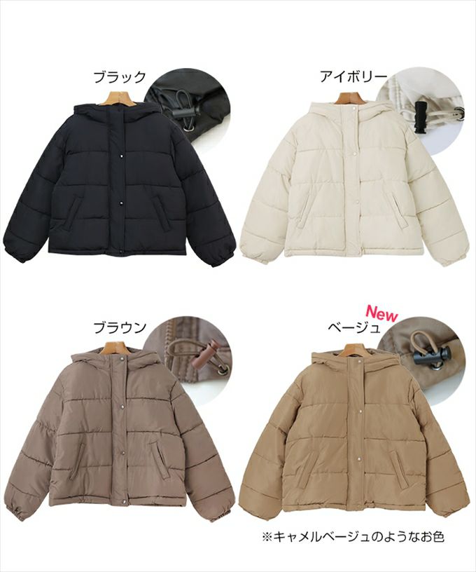 オーバーサイズ フード付き 中綿 フェイクダウン ジャケット レディース アウター ブルゾン フード 光沢感 ドローコード サイドポケット 防寒 暖かい 防寒対策 暖か トレンド 暖かい アウター 大人 きれいめ おしゃれ カジュアル 女性 大人 秋 冬 M 送料無料 M