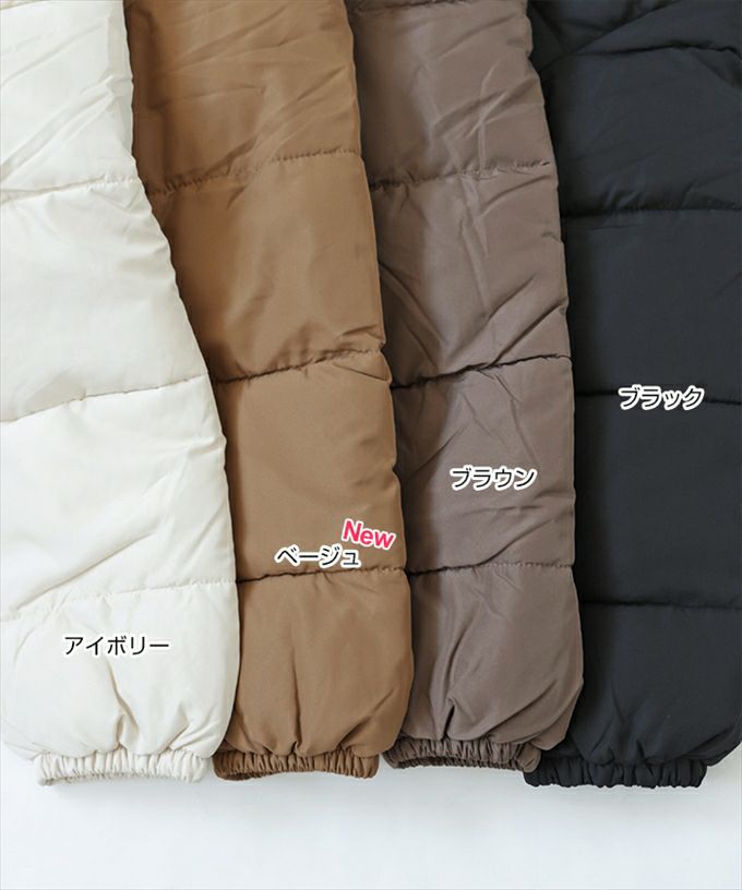 オーバーサイズ フード付き 中綿 フェイクダウン ジャケット レディース アウター ブルゾン フード 光沢感 ドローコード サイドポケット 防寒 暖かい 防寒対策 暖か トレンド 暖かい アウター 大人 きれいめ おしゃれ カジュアル 女性 大人 秋 冬 M 送料無料 M