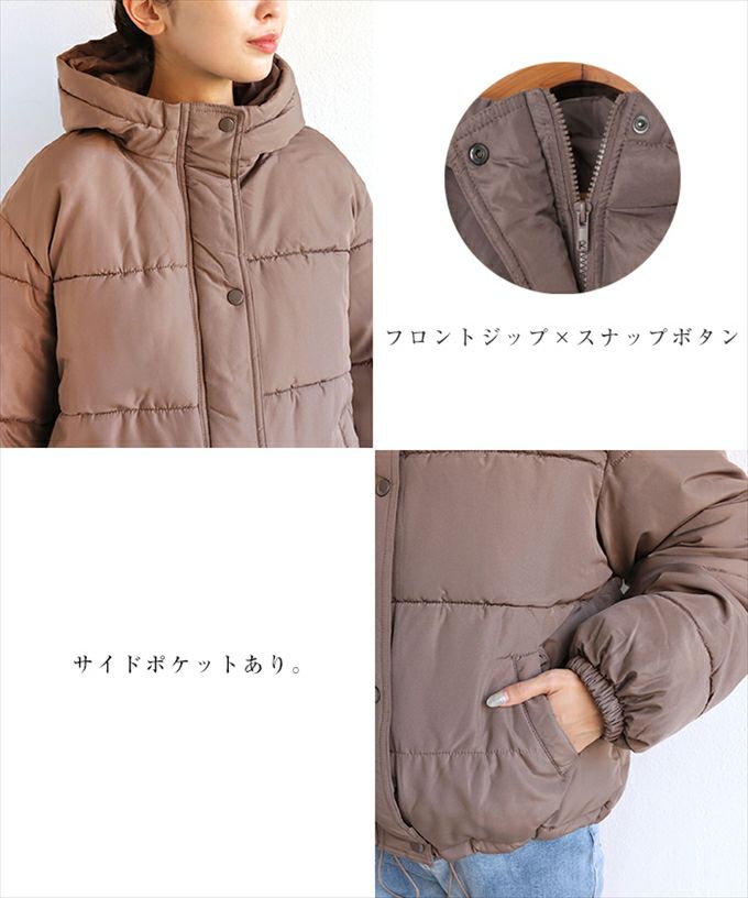 オーバーサイズ フード付き 中綿 フェイクダウン ジャケット レディース アウター ブルゾン フード 光沢感 ドローコード サイドポケット 防寒 暖かい 防寒対策 暖か トレンド 暖かい アウター 大人 きれいめ おしゃれ カジュアル 女性 大人 秋 冬 M 送料無料 M