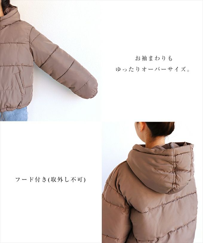 オーバーサイズ フード付き 中綿 フェイクダウン ジャケット レディース アウター ブルゾン フード 光沢感 ドローコード サイドポケット 防寒 暖かい 防寒対策 暖か トレンド 暖かい アウター 大人 きれいめ おしゃれ カジュアル 女性 大人 秋 冬 M 送料無料 M