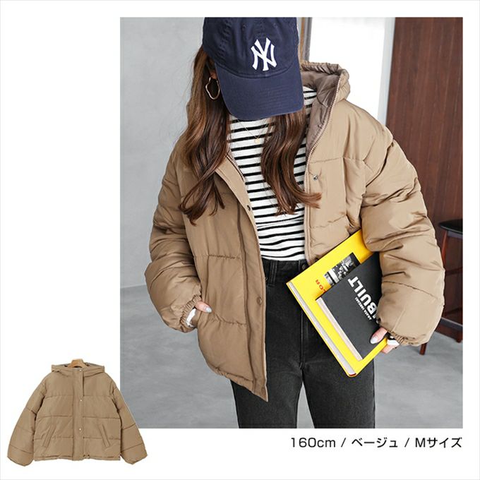 オーバーサイズ フード付き 中綿 フェイクダウン ジャケット レディース アウター ブルゾン フード 光沢感 ドローコード サイドポケット 防寒 暖かい 防寒対策 暖か トレンド 暖かい アウター 大人 きれいめ おしゃれ カジュアル 女性 大人 秋 冬 M 送料無料 M