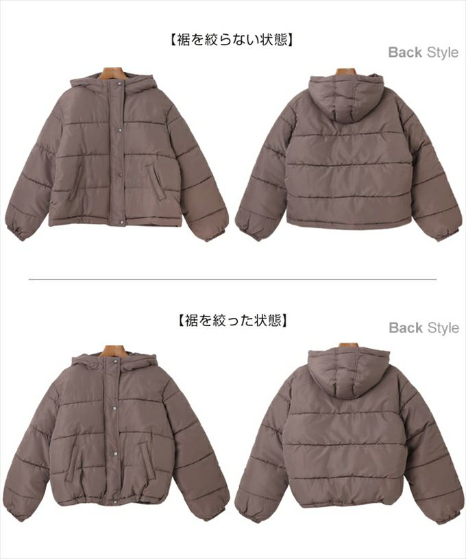 オーバーサイズ フード付き 中綿 フェイクダウン ジャケット レディース アウター ブルゾン フード 光沢感 ドローコード サイドポケット 防寒 暖かい 防寒対策 暖か トレンド 暖かい アウター 大人 きれいめ おしゃれ カジュアル 女性 大人 秋 冬 M 送料無料 M