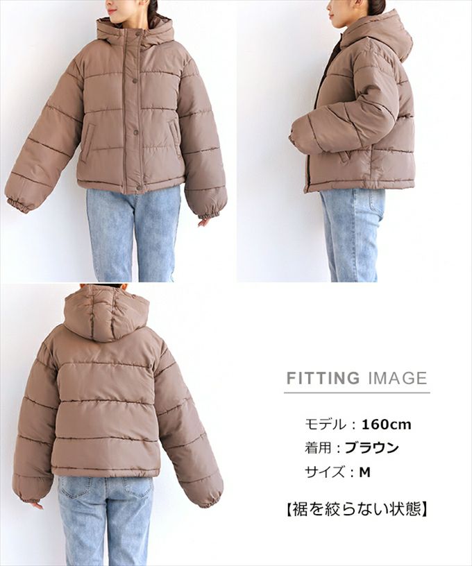 オーバーサイズ フード付き 中綿 フェイクダウン ジャケット レディース アウター ブルゾン フード 光沢感 ドローコード サイドポケット 防寒 暖かい 防寒対策 暖か トレンド 暖かい アウター 大人 きれいめ おしゃれ カジュアル 女性 大人 秋 冬 M 送料無料 M