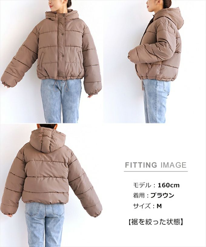 オーバーサイズ フード付き 中綿 フェイクダウン ジャケット レディース アウター ブルゾン フード 光沢感 ドローコード サイドポケット 防寒 暖かい 防寒対策 暖か トレンド 暖かい アウター 大人 きれいめ おしゃれ カジュアル 女性 大人 秋 冬 M 送料無料 M