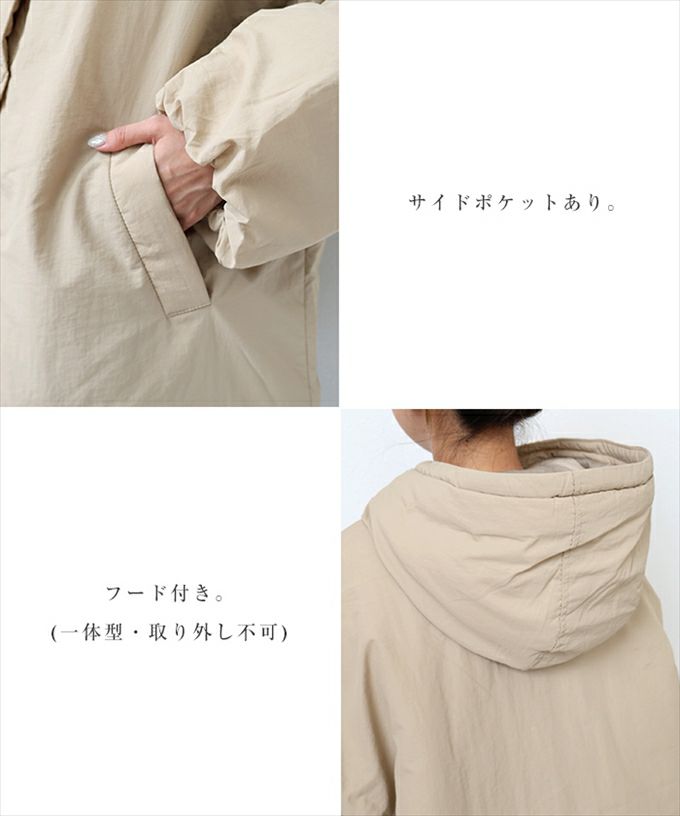 アウター 中綿 レディース コート ジャケット ブルゾン モンスターパーカー オーバーサイズ 体型カバー カジュアル キルティング フード付き サイドポケット 防寒対策 暖か トレンド 暖かい アウター 大人 きれいめ おしゃれ カジュアル 女性 秋 冬 M L 送料無料 M