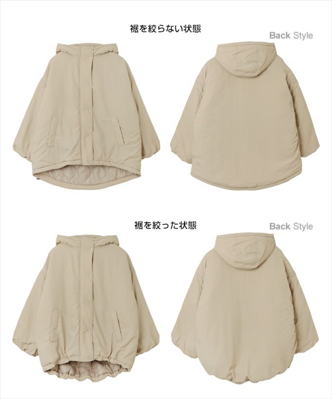 アウター 中綿 レディース コート ジャケット ブルゾン モンスターパーカー オーバーサイズ 体型カバー カジュアル キルティング フード付き サイドポケット 防寒対策 暖か トレンド 暖かい アウター 大人 きれいめ おしゃれ カジュアル 女性 秋 冬 M L 送料無料 M