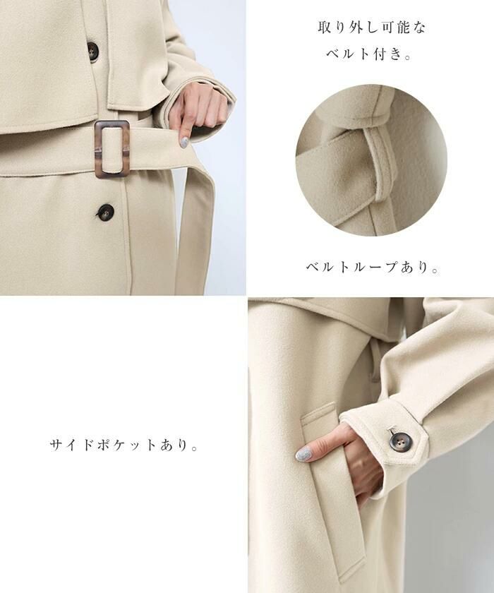フェイクウール ウエストベルト付き ロング丈 トレンチコート レディース アウター コート カジュアル ボリューム袖 体型カバー 羽織り 暖かい アウター 大人 きれいめ おしゃれ カジュアル ナチュラル シンプル オフィス 女性 アラサー アラフォー 秋 冬 M L 送料無料 M