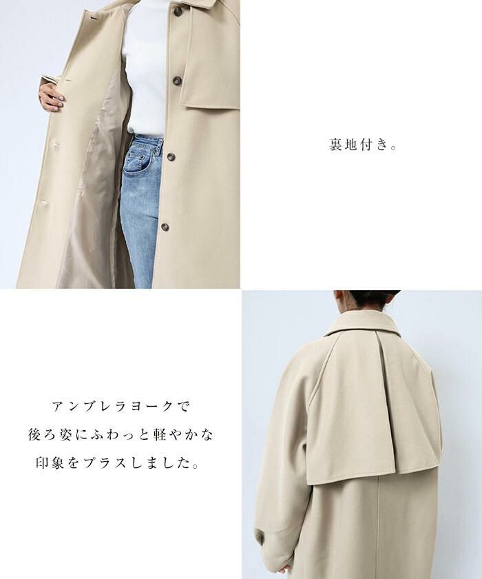 フェイクウール ウエストベルト付き ロング丈 トレンチコート レディース アウター コート カジュアル ボリューム袖 体型カバー 羽織り 暖かい アウター 大人 きれいめ おしゃれ カジュアル ナチュラル シンプル オフィス 女性 アラサー アラフォー 秋 冬 M L 送料無料 M