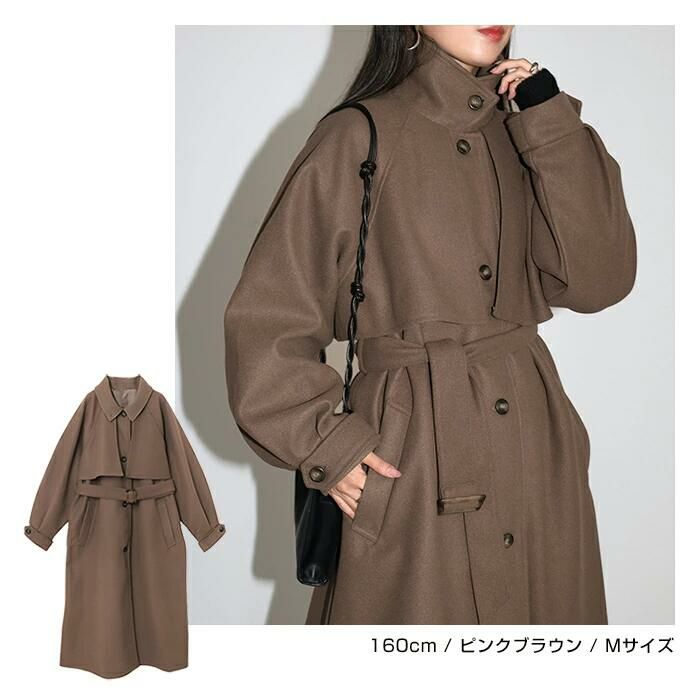 フェイクウール ウエストベルト付き ロング丈 トレンチコート レディース アウター コート カジュアル ボリューム袖 体型カバー 羽織り 暖かい アウター 大人 きれいめ おしゃれ カジュアル ナチュラル シンプル オフィス 女性 アラサー アラフォー 秋 冬 M L 送料無料 M