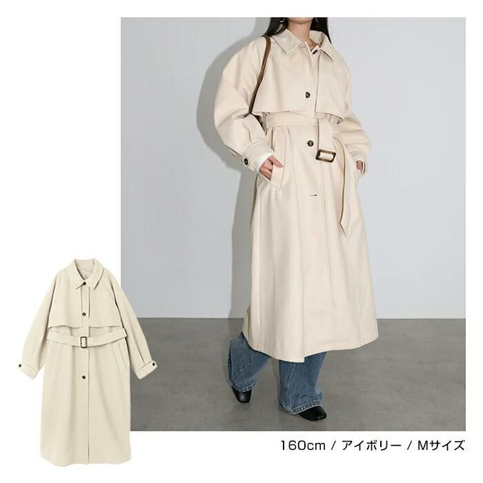 フェイクウール ウエストベルト付き ロング丈 トレンチコート レディース アウター コート カジュアル ボリューム袖 体型カバー 羽織り 暖かい アウター 大人 きれいめ おしゃれ カジュアル ナチュラル シンプル オフィス 女性 アラサー アラフォー 秋 冬 M L 送料無料 M