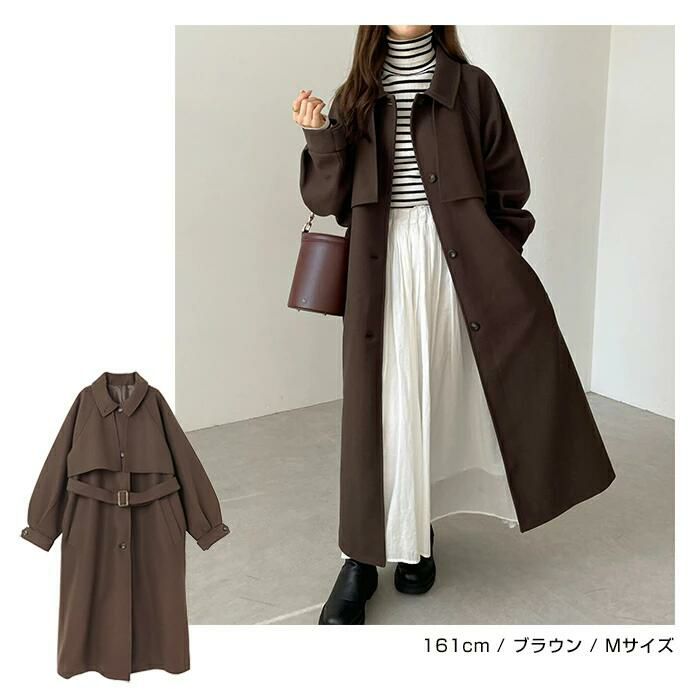 フェイクウール ウエストベルト付き ロング丈 トレンチコート レディース アウター コート カジュアル ボリューム袖 体型カバー 羽織り 暖かい アウター 大人 きれいめ おしゃれ カジュアル ナチュラル シンプル オフィス 女性 アラサー アラフォー 秋 冬 M L 送料無料 M
