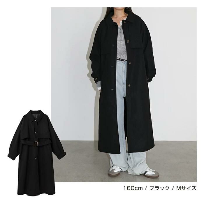 フェイクウール ウエストベルト付き ロング丈 トレンチコート レディース アウター コート カジュアル ボリューム袖 体型カバー 羽織り 暖かい アウター 大人 きれいめ おしゃれ カジュアル ナチュラル シンプル オフィス 女性 アラサー アラフォー 秋 冬 M L 送料無料 M
