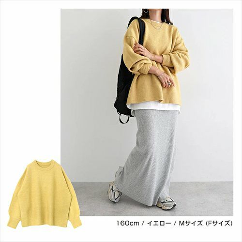 天竺編み ボックスシルエット 長袖 ニット トップス レディース カジュアル オーバーサイズ 体型カバー ボリューム袖 クルーネック サイドスリット あったか ゆったり トレンド きれいめ おしゃれ かわいい カジュアル 大人 女性 春 秋 冬 レディース 暖かい セーター M t04