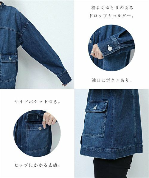 オーバーサイズ ノーカラー デニム ジャケット レディース ツイル 配色ステッチ ウォッシュ加工 タック ドロップショルダー ヴィンテージ ゆったり こなれ感 アウター 大人 きれいめ おしゃれ カジュアル ナチュラル シンプル オフィス 女性 Gジャン 春 秋 冬 M