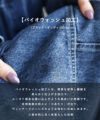 オーバーサイズ ノーカラー デニム ジャケット レディース ツイル 配色ステッチ ウォッシュ加工 タック ドロップショルダー ヴィンテージ ゆったり こなれ感 アウター 大人 きれいめ おしゃれ カジュアル ナチュラル シンプル オフィス 女性 Gジャン 春 秋 冬 M