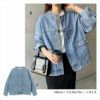 オーバーサイズ ノーカラー デニム ジャケット レディース ツイル 配色ステッチ ウォッシュ加工 タック ドロップショルダー ヴィンテージ ゆったり こなれ感 アウター 大人 きれいめ おしゃれ カジュアル ナチュラル シンプル オフィス 女性 Gジャン 春 秋 冬 M