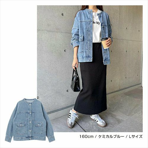 オーバーサイズ ノーカラー デニム ジャケット レディース ツイル 配色ステッチ ウォッシュ加工 タック ドロップショルダー ヴィンテージ ゆったり こなれ感 アウター 大人 きれいめ おしゃれ カジュアル ナチュラル シンプル オフィス 女性 Gジャン 春 秋 冬 M