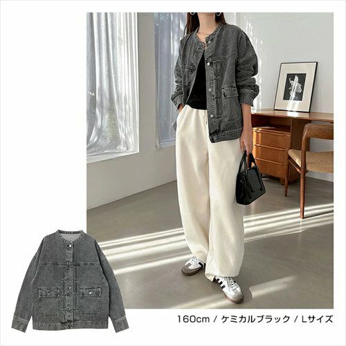 オーバーサイズ ノーカラー デニム ジャケット レディース ツイル 配色ステッチ ウォッシュ加工 タック ドロップショルダー ヴィンテージ ゆったり こなれ感 アウター 大人 きれいめ おしゃれ カジュアル ナチュラル シンプル オフィス 女性 Gジャン 春 秋 冬 M