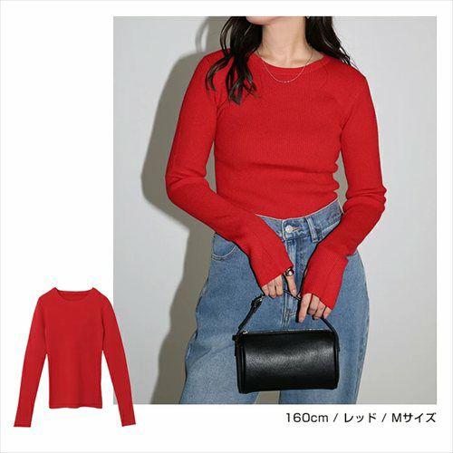 無地 ボーダー クルーネック サムホール リブ ニット トップス レディース ベーシック 長袖 指穴 指ぬき ストレッチ インナー ジャスト丈 シンプル トレンド きれいめ おしゃれ かわいい カジュアル オフィス 女性 春 秋 冬 レディース トップスシンプル セーター