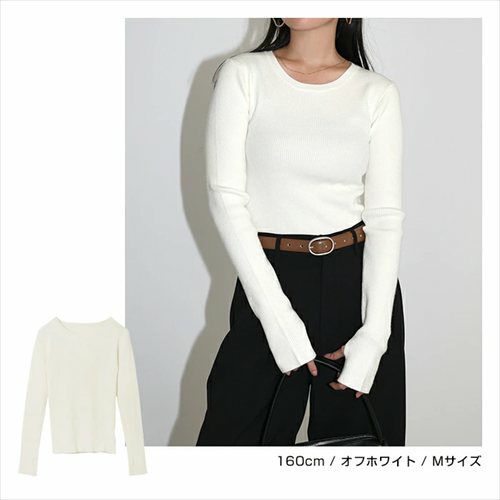 無地 ボーダー クルーネック サムホール リブ ニット トップス レディース ベーシック 長袖 指穴 指ぬき ストレッチ インナー ジャスト丈 シンプル トレンド きれいめ おしゃれ かわいい カジュアル オフィス 女性 春 秋 冬 レディース トップスシンプル セーター