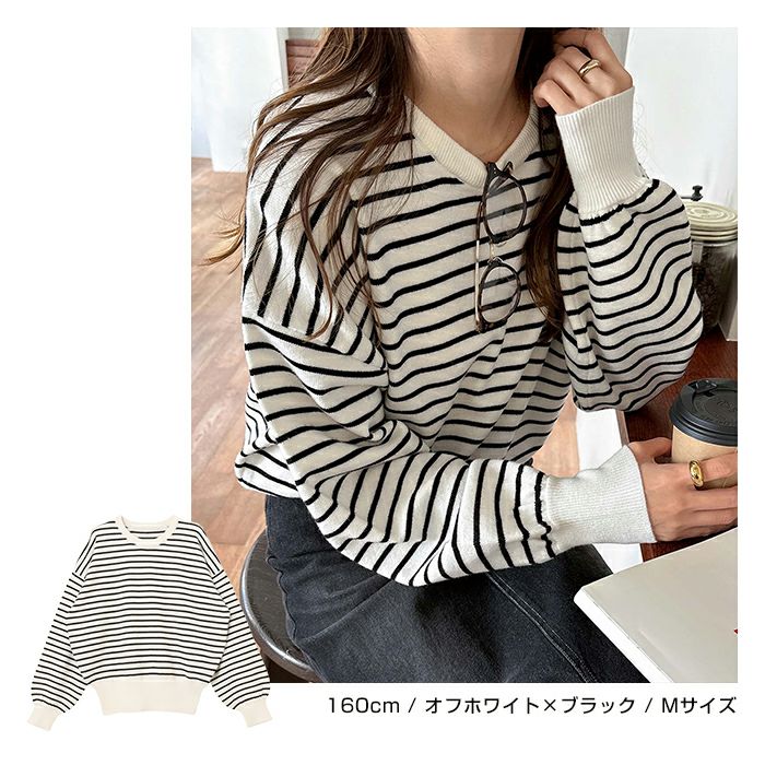 クルーネック 長袖 ニット トップス レディース プルオーバー ド ベーシック ボリューム袖 ニットトップス 秋冬 女性 TOPS ゆったり 楽ちん きれいめ おしゃれ かわいい カジュアル オフィス 女性 春 秋 冬 レディーストップス トップスシンプル セーター