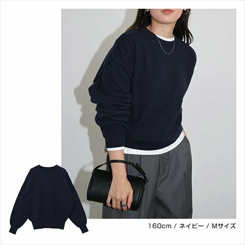 クルーネック 長袖 ニット トップス レディース プルオーバー ド ベーシック ボリューム袖 ニットトップス 秋冬 女性 TOPS ゆったり 楽ちん きれいめ おしゃれ かわいい カジュアル オフィス 女性 春 秋 冬 レディーストップス トップスシンプル セーター