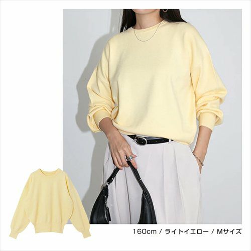 クルーネック 長袖 ニット トップス レディース プルオーバー ド ベーシック ボリューム袖 ニットトップス 秋冬 女性 TOPS ゆったり 楽ちん きれいめ おしゃれ かわいい カジュアル オフィス 女性 春 秋 冬 レディーストップス トップスシンプル セーター