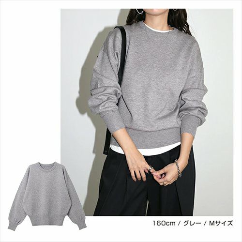 クルーネック 長袖 ニット トップス レディース プルオーバー ド ベーシック ボリューム袖 ニットトップス 秋冬 女性 TOPS ゆったり 楽ちん きれいめ おしゃれ かわいい カジュアル オフィス 女性 春 秋 冬 レディーストップス トップスシンプル セーター