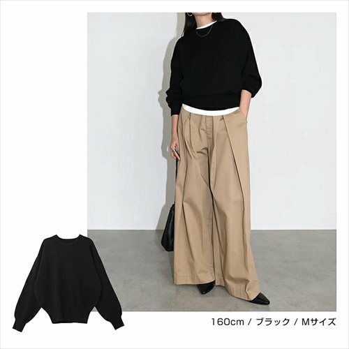 クルーネック 長袖 ニット トップス レディース プルオーバー ド ベーシック ボリューム袖 ニットトップス 秋冬 女性 TOPS ゆったり 楽ちん きれいめ おしゃれ かわいい カジュアル オフィス 女性 春 秋 冬 レディーストップス トップスシンプル セーター