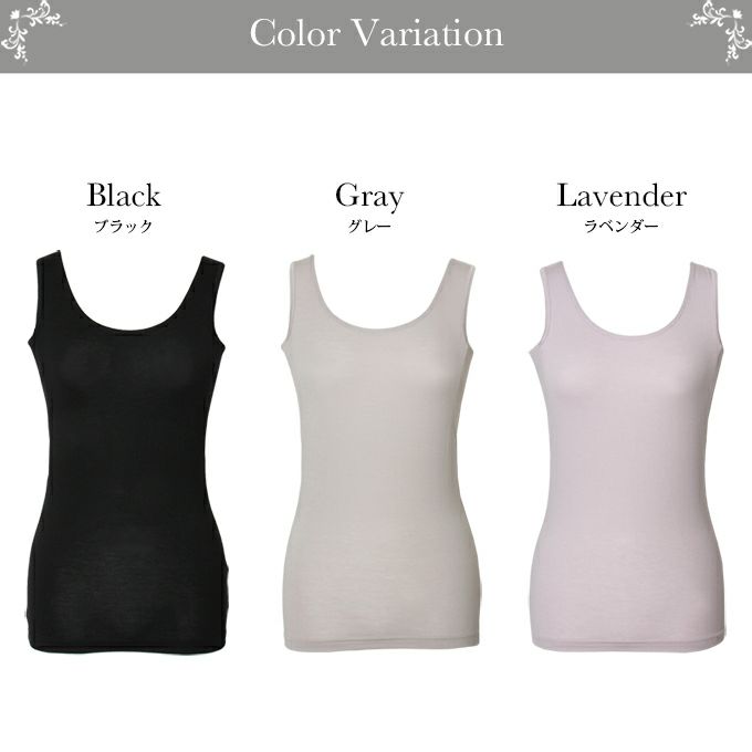 汗ジミもニオイも気にならない 脇ジミ 脇パット タンク インナー レディース 女性用 脇汗対策 タンクトップ ボディフィルター 機能性 シャツ ランジェリー 抗菌 防臭 消臭 世代臭 汗臭 加齢臭 臭い 大きいサイズ 薄手 インナーシャツ 下着 春 夏 黒 肌着 送料無料