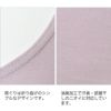 レディース 女性用 インナーキャミソール インナー ボディフィルター キャミソール レディースシャツ 機能性 インナーシャツ アンダーシャツ 下着 肌着 婦人用 袖なし 透けにくい 抗菌 防臭 消臭 世代臭 汗臭 無地 シンプル 大きいサイズ 春 夏 M L LL 送料無料