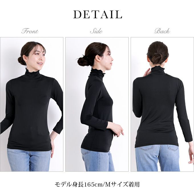 ハイネック 首元隠し 首 日焼け防止 長袖 インナー レディース 女性用 UVケア UVカット 紫外線対策 夏 シャツ インナーシャツ 長袖インナー 春夏 黒 白 薄手 ストレッチ 無地 シンプル おしゃれ 吸水速乾 汗 消臭 冷感 冷たい アンダーシャツ 肌着 送料無料
