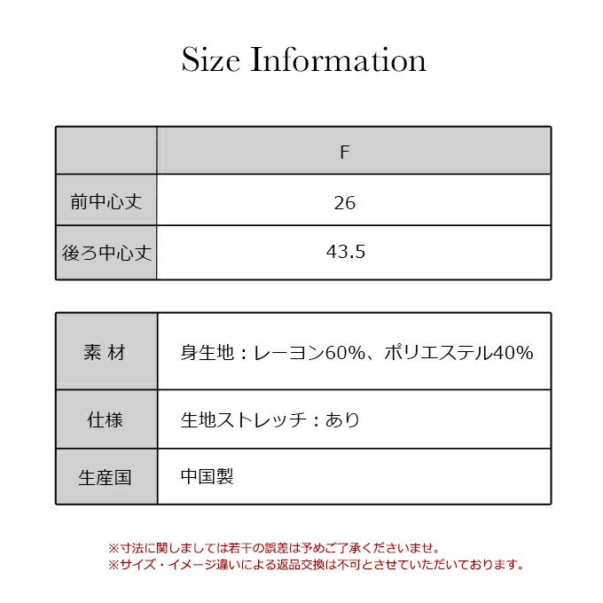 汗を吸ってするっと脱げる インナー レディース 女性用 夏 シャツ インナーシャツ 袖なし インナーの下 春夏 黒 薄手 ストレッチ 汗 吸う 汗取り 無地 シンプル おしゃれ 簡単 脱げる 通勤 通学 学生 O スポーツ アンダーシャツ 肌着 送料無料