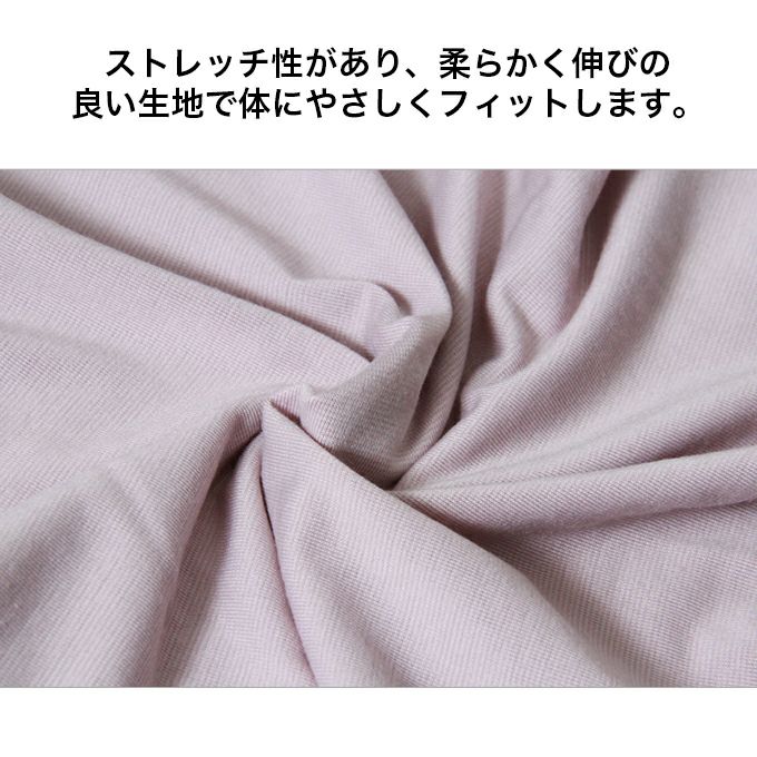 レディース 女性用 インナータンク インナー ボディフィルター タンクトップ レディースシャツ 機能性 インナーシャツ アンダーシャツ 下着 肌着 婦人用 スポーツ 袖なし 透けにくい 抗菌 防臭 消臭 世代臭 汗臭 無地 汗 臭わない 大きいサイズ 春 夏 薄手 送料無料