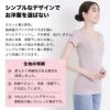 汗ジミもニオイも気にならない 脇汗取り フレンチ袖 インナー レディース 女性用 脇汗対策 半袖 ボディフィルター 機能性 シャツ 汗 臭わない 下着 抗菌 防臭 消臭 世代臭 汗臭 加齢臭 大きいサイズ 春夏 薄手 黒 白 肌着 インナーシャツ アンダーシャツ 送料無料