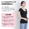 レディース 女性用 半袖インナー インナー ボディフィルター フレンチ袖 レディースシャツ 機能性 インナーシャツ アンダーシャツ 下着 肌着 婦人用 スポーツ 半袖 透けにくい 抗菌 防臭 消臭 世代臭 汗臭 無地 汗 臭わない 大きいサイズ 春 夏 薄手 送料無料